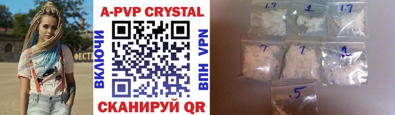 Где купить наркотики Тбилисская Гашиш  Кокаин  МЕФ  Alpha PVP  Канабис 