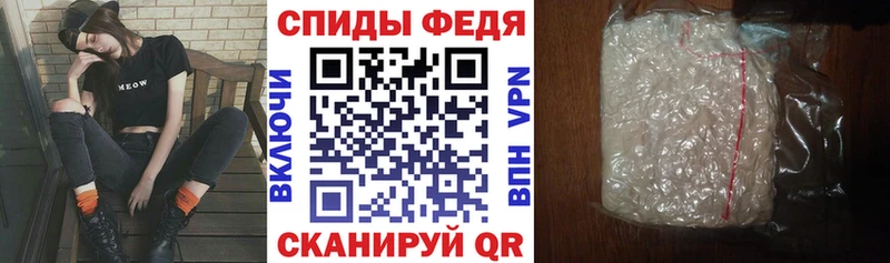 как найти закладки  блэк спрут вход  АМФ Розовый  Тбилисская 