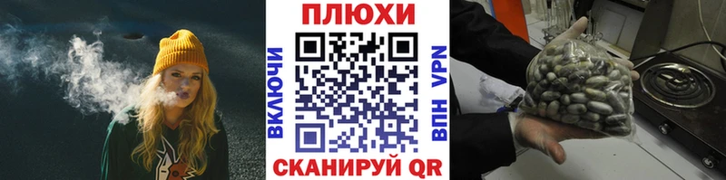 Гашиш гарик  где продают наркотики  Тбилисская 