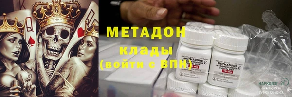 марки nbome Липки