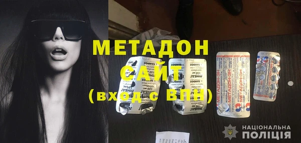 ALPHA-PVP Магас