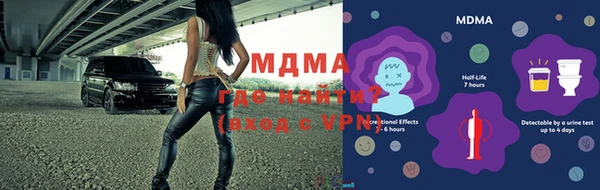 не бодяженный Магадан
