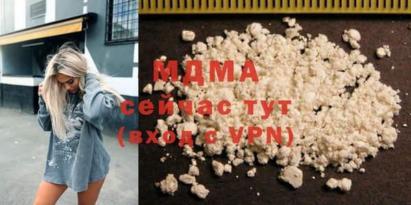 ALPHA-PVP Магас