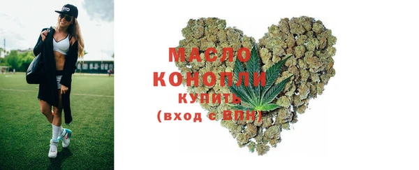 ешки Лиски