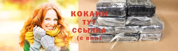 ешки Лиски