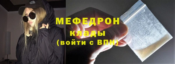 МДПВ Магадан