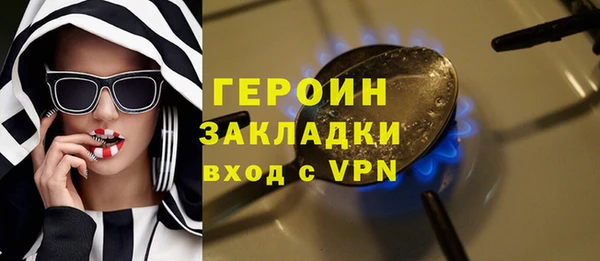ALPHA-PVP Магас