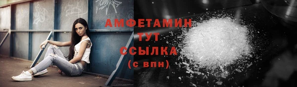 марки nbome Липки