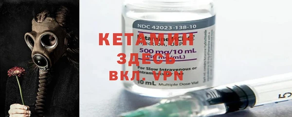 ешки Лиски