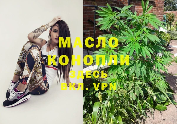 2c-b Майский
