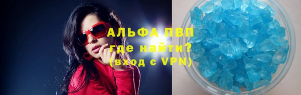 марки nbome Липки
