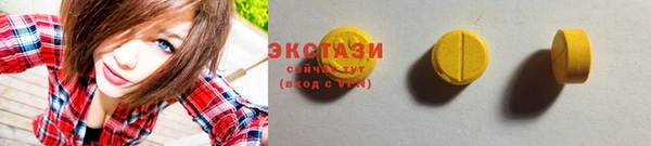 ешки Лиски