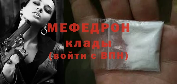 PSILOCYBIN Лихославль