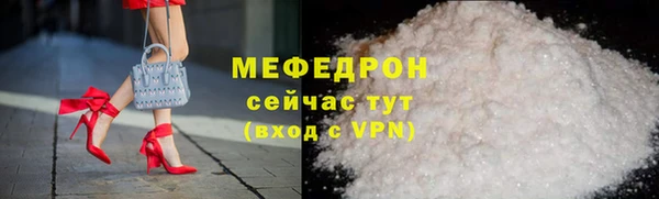 МДПВ Магадан
