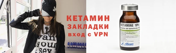 не бодяженный Магадан