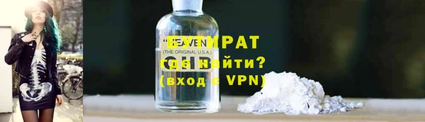 PSILOCYBIN Лихославль