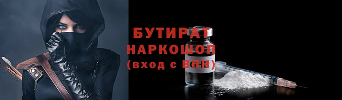 PSILOCYBIN Лихославль