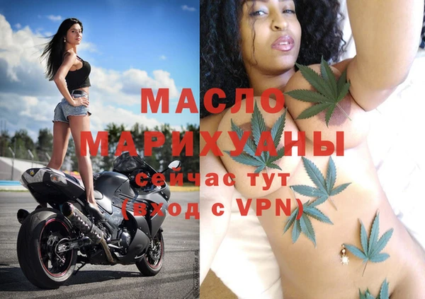 марки nbome Липки