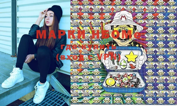 МДПВ Магадан