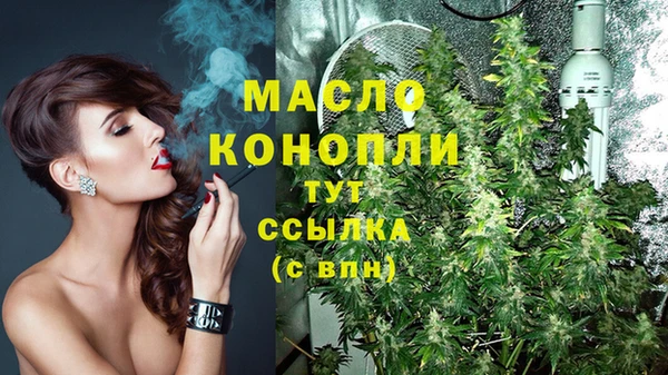 2c-b Майский