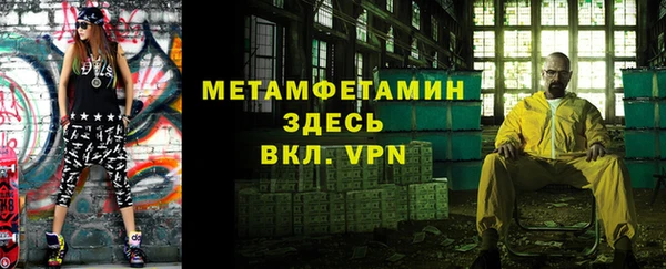 МДПВ Магадан