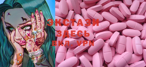 ешки Покров