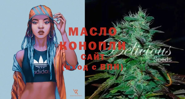 марки nbome Липки