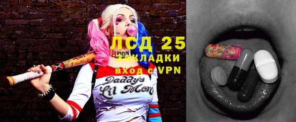 марки nbome Липки
