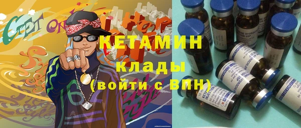 PSILOCYBIN Лихославль