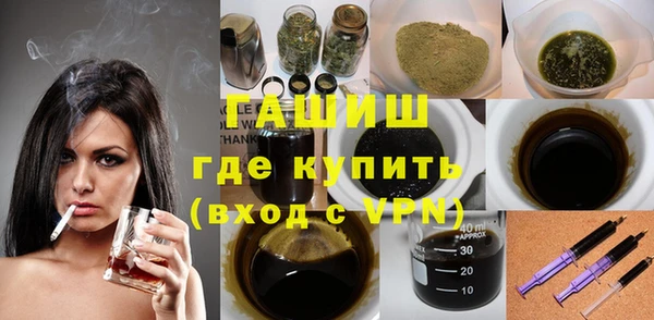 PSILOCYBIN Лихославль
