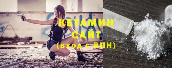 2c-b Майский