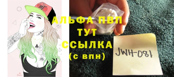марки nbome Липки