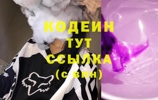 ешки Лиски