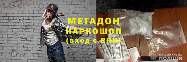 ешки Лиски