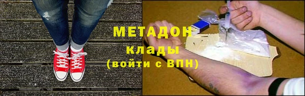 ешки Лиски