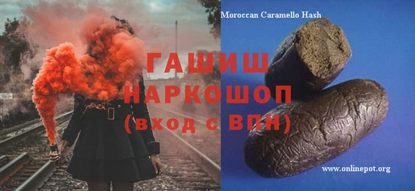 ешки Лиски