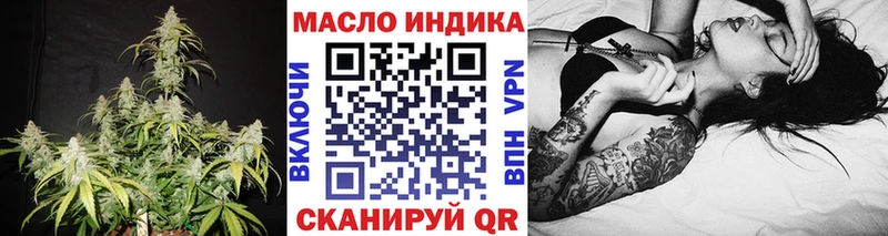 ТГК Wax  Тбилисская 