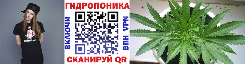 МАРИХУАНА AK-47 Тбилисская